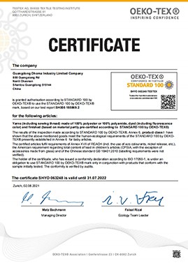 12022PDF 1 12022PDF 1