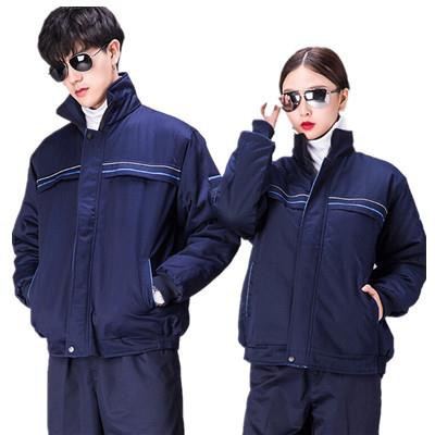 Spot Supply Tute e giacche in cotone con colletto in piedi